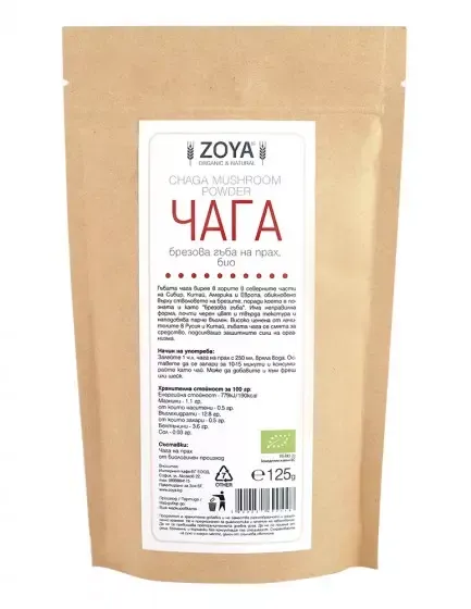 Chaga organický prášok – 125 g